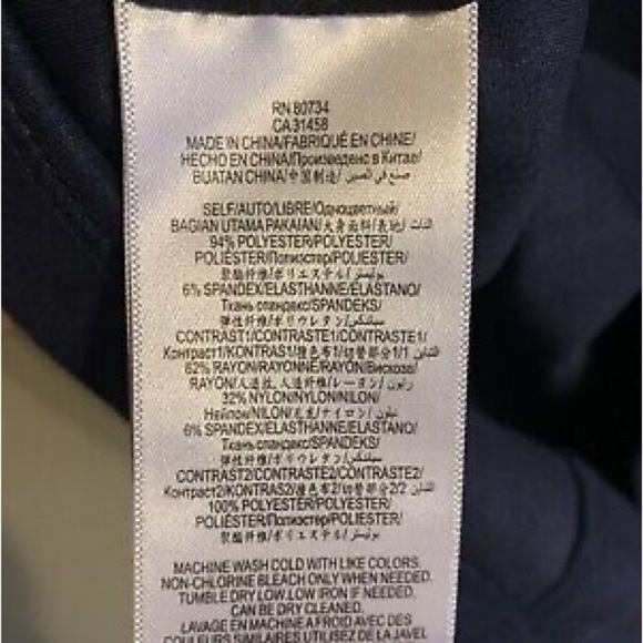 SUEDE,BCBGMAXAZRIA, Gorgeous Blue Suede, Stretch Side Panels, Zipper Shoulders,M - Picture 10 of 13